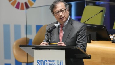 Президент Колумбії Густаво Петро
