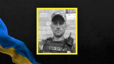 На Чернігівщині попрощалися Сергієм Рябоволом На Чернігівщині попрощалися Сергієм Рябоволом