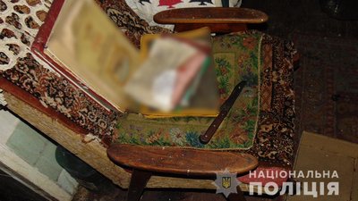 На Черкащині затримали вбивцю досліджувача визвольної боротьби Андрія Тегерешвілі На Черкащині затримали вбивцю досліджувача визвольної боротьби Андрія Тегерешвілі