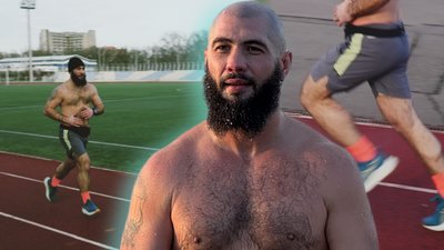 Бігун Віталій Кучинський
