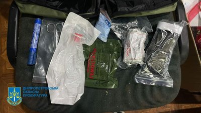 3,4 млн грн збитків на постачанні аптечок для військових: у Кривому Розі посадовця міськради підозрюють у розтраті 3,4 млн грн збитків на постачанні аптечок для військових: у Кривому Розі посадовця міськради підозрюють у розтраті