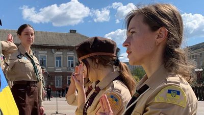 Святкування 111-річчя "Пласту": у Тернополі провели квест Святкування 111-річчя "Пласту": у Тернополі провели квест