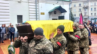 поховання поховання