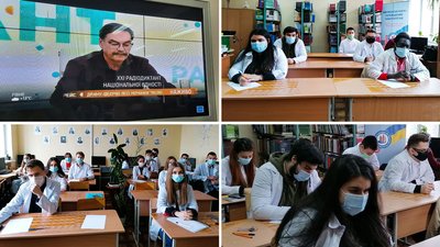 ”Слідом за пам’яттю”. Як у Кропивницькому писали диктант єдності