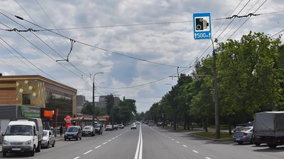 Відрізок дороги у Чернігові Відрізок дороги у Чернігові