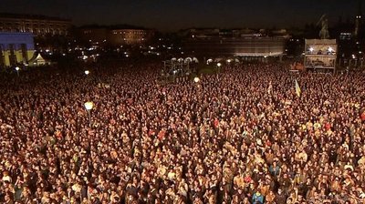 У центрі Відня зібралися понад 100 тисяч людей в підтримку України