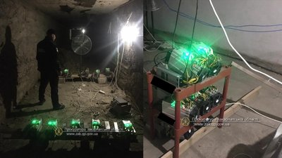 Закарпатських майнерів-наркоторговців будуть судити