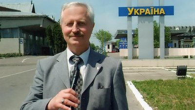 Олександр Свінціцький