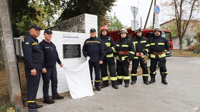 Замість Володі Дубініна – Героїв Рятувальників. У Дніпрі перейменували вулицю Замість Володі Дубініна – Героїв Рятувальників. У Дніпрі перейменували вулицю
