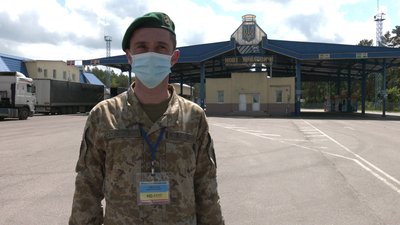 Денис Зубик, начальник відділу прикордонного контролю Чернігівського прикордонного загону Денис Зубик, начальник відділу прикордонного контролю Чернігівського прикордонного загону