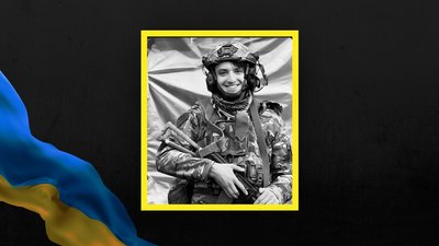 Василь Кекіш