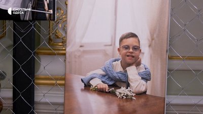 "Синдром Дауна — не вирок": в Одесі відкрили виставку дитячих малюнків "Синдром Дауна — не вирок": в Одесі відкрили виставку дитячих малюнків