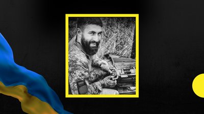 "Був справжнім воїном". Біля Вугледара загинув боєць 72 ОМБр імені Чорних Запорожців із Франківська Олег Койляк