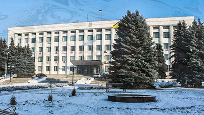 олександрійська міська рада-бюджет2026