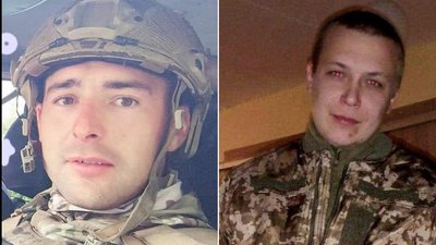 Олександр Фівка та Богдан Максимчук Олександр Фівка та Богдан Максимчук
