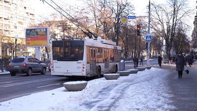 Транспорт, проспект, Дніпро