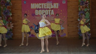 У Житомирі визначили переможців фестивалю-конкурсу хореографічних колективів "Мистецькі ворота-2021" У Житомирі визначили переможців фестивалю-конкурсу хореографічних колективів "Мистецькі ворота-2021"