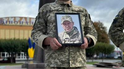 Із 42-річним військовим Олександром Голенком попрощалися у Рівному