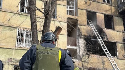 удар по Дніпро 26 березня, атака РФ