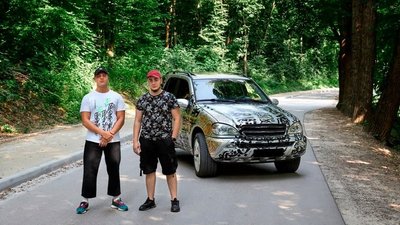Двоє тернополян кастомізували автомобіль