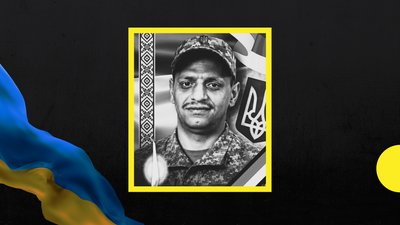 Євгеній Буко, Ужгород