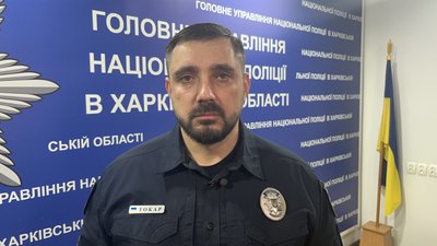Петро Токар