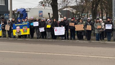 Акція на підтримку полонених і зниклих безвісти у Шацьку, 3 грудня 2025 року