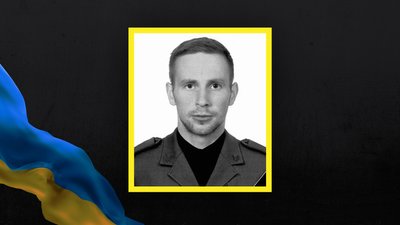 Загинув боєць ЗСУ з Волині Микола Заліпа Загинув боєць ЗСУ з Волині Микола Заліпа