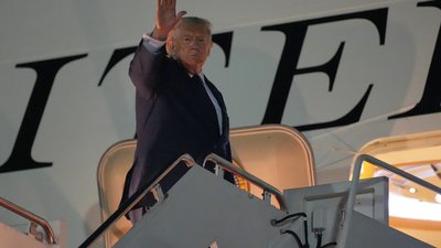 Трамп