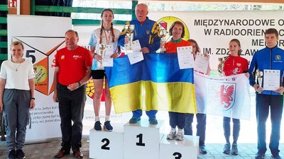 Волиняни здобули першість на міжнародних змаганнях зі спортивної радіопеленгації Волиняни здобули першість на міжнародних змаганнях зі спортивної радіопеленгації