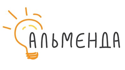 Український центр громадянської просвіти Альменда
