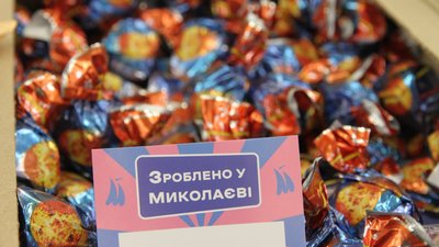 У Миколаєві діє чотири напрямки підтримки підприємців в умовах карантину