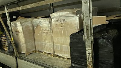 Через "Ягодин" в Україну намагалися ввезли контрабандні дієтичні добавки на понад мільйон гривень Через "Ягодин" в Україну намагалися ввезли контрабандні дієтичні добавки на понад мільйон гривень