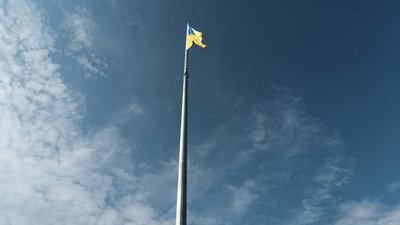 У Тернополі підняли найбільший прапор в області