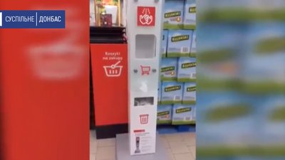 Сватівчанка повернулась з Польщі, де, через закриття кордонів, пробула півтора місяця Сватівчанка повернулась з Польщі, де, через закриття кордонів, пробула півтора місяця