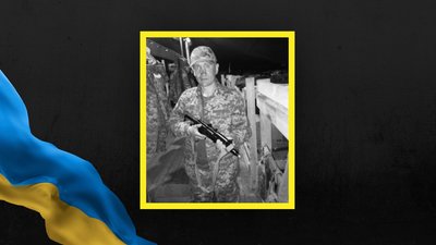 Ярослав Процайло Ярослав Процайло