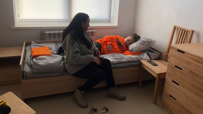 Реабілітаційний центр для людей з інвалідністю Реабілітаційний центр для людей з інвалідністю