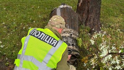 Обстріл Києва 24 вересня 2026, частина ракети