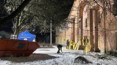 Наслідки ракетної атаки на Золотоношу 3 січня 2026 року