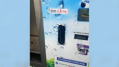 Забирав кошти з автоматів для продажу води: причетному до низки крадіжок житомирянину повідомили про підозру Забирав кошти з автоматів для продажу води: причетному до низки крадіжок житомирянину повідомили про підозру