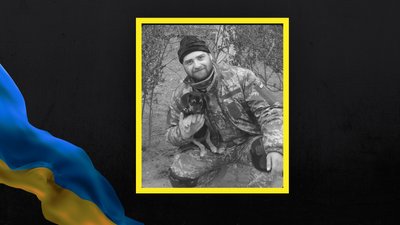 На війні з Росією загинув захисник України зі Львівщини Тарас Дунас