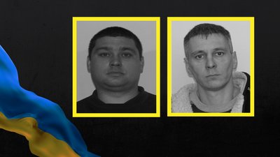 Загинули Сергій Давидцев та Валерій Мітрофанов