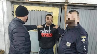 Збут наркотиків