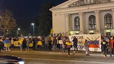 Акція у Маріуполі проти визнання Росією так званих "ЛДНР" Акція у Маріуполі проти визнання Росією так званих "ЛДНР"