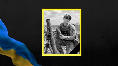 На фронті загинув військовий із окупованого Енергодара Анатолій Башаєв