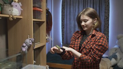 Екзотичні тварини