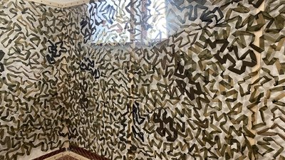 "Сєвєродонецькі павучки": волонтери-переселенці в Ужгороді плетуть маскувальні сітки на фронт "Сєвєродонецькі павучки": волонтери-переселенці в Ужгороді плетуть маскувальні сітки на фронт