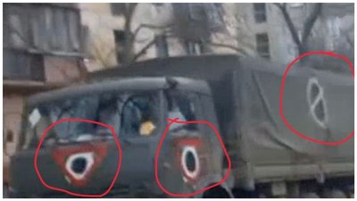 У Маріуполі на російській техніці помітили нову позначку