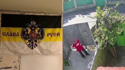 Гімн РФ, прапор "Слава Руси" та символіка СРСР. В Одесі поліція затримала п'ятьох людей