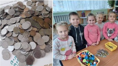У Кропивницькому зібрали більше 40 кілограмів монет на допомогу онкохворим дітям У Кропивницькому зібрали більше 40 кілограмів монет на допомогу онкохворим дітям